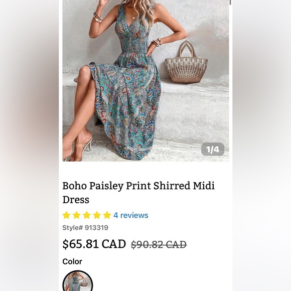 Size small bow, whole summer dress - Picture 2 of 2